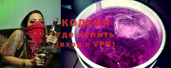 спайс Нефтегорск