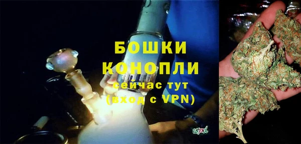 спайс Нефтегорск