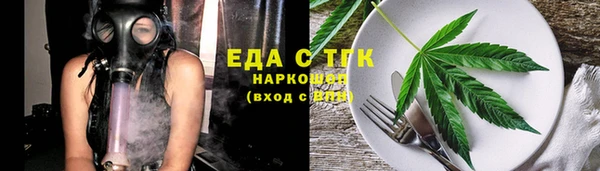 прущие крисы Надым