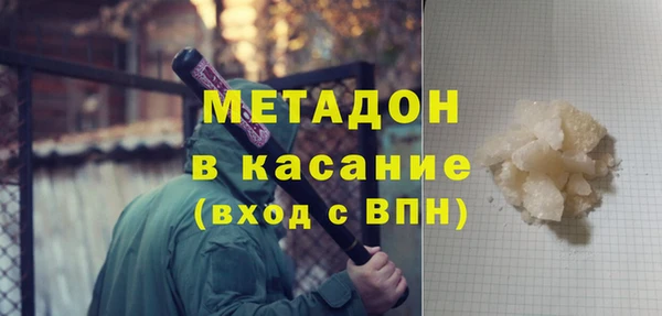 дурь Нея