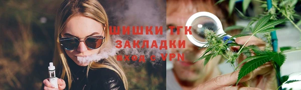мдпв Наволоки
