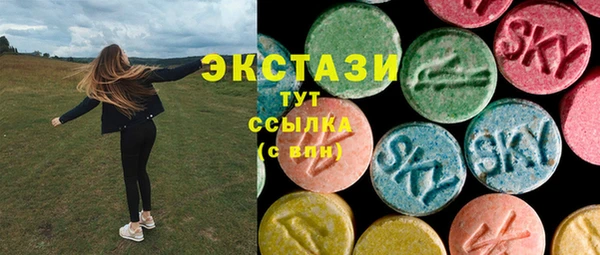 дурь Нея