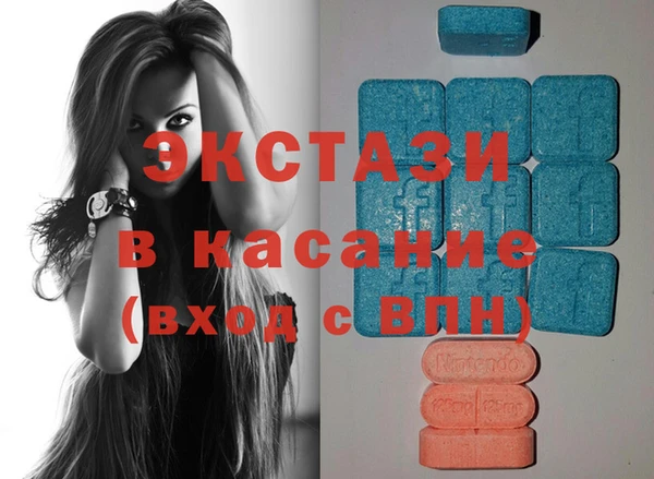 дурь Нея