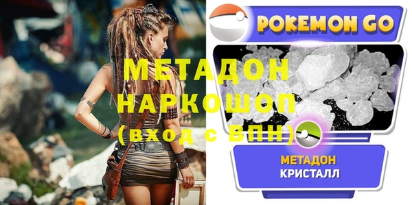 дурь Нея