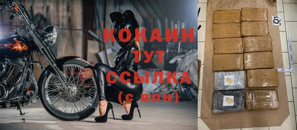 дурь Нея