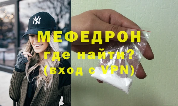 дурь Нея