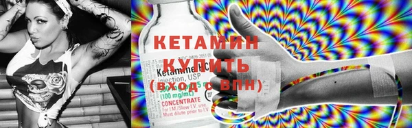 дурь Нея