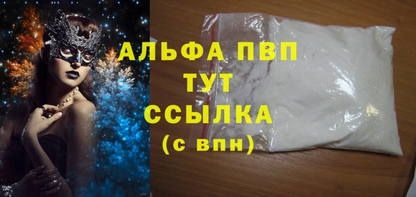 дурь Нея