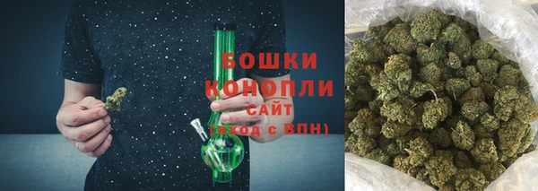 спайс Нефтегорск