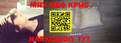 каннабис Балашиха