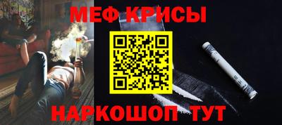 прущие грибы Балашиха