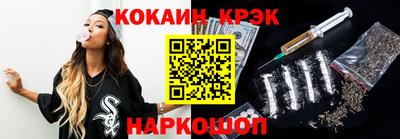 прущие грибы Балашиха