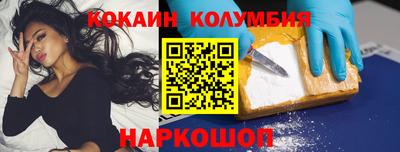 каннабис Балашиха