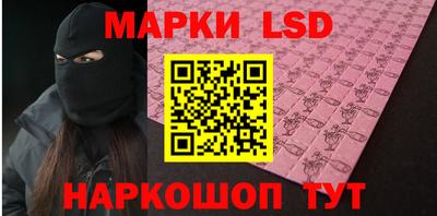 ALPHA PVP Балаково