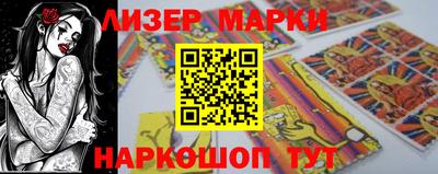 ALPHA PVP Балаково