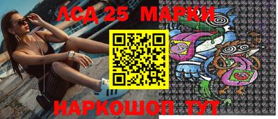 ALPHA PVP Балаково