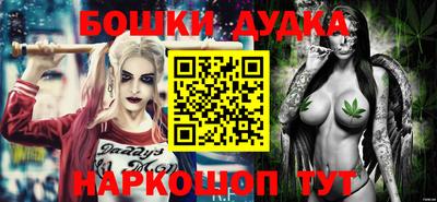 ALPHA PVP Балаково