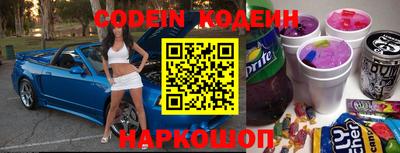 прущие грибы Балашиха