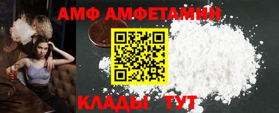 каннабис Балашиха