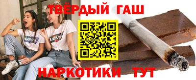 прущие грибы Балашиха