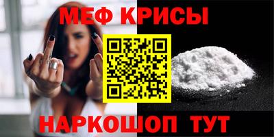 прущие грибы Балашиха