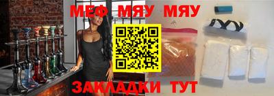 каннабис Балашиха
